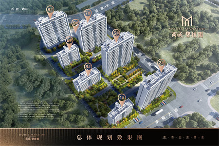 南城区世纪嘉园3室1厅1卫67万103m2出售