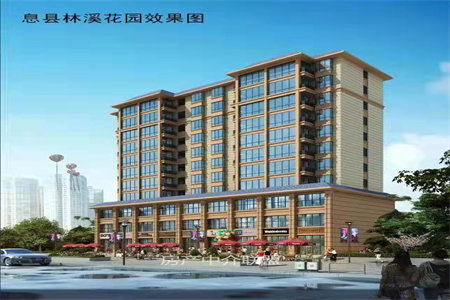 城东香舍水郡3室2厅1卫126万120m2出售